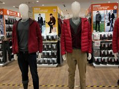 -优衣库(唐山爱琴海购物公园店)