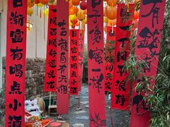 -南枝小馆(银鱼巷店)