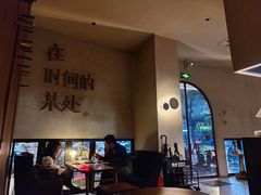 -陶享时光西餐·下午茶(信河街店)