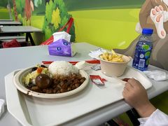-自然博物馆新馆2楼餐厅