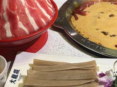 -大龙燚火锅