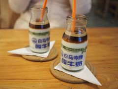 -栖咖啡(泉舜店)