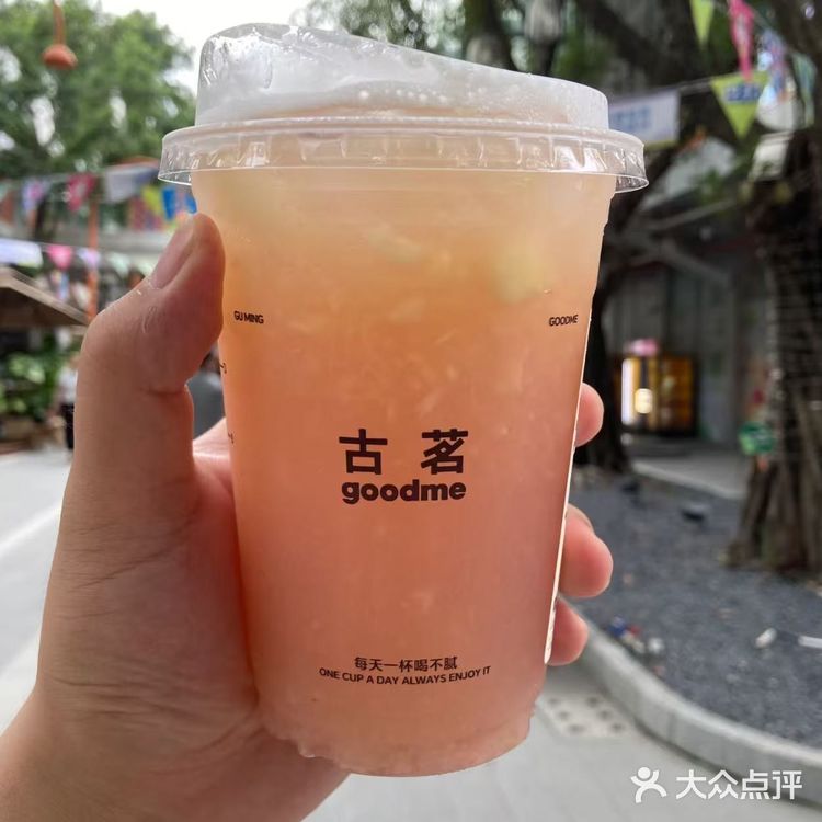 夏天冰饮大推荐