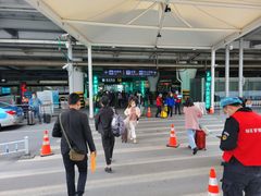 -杭州萧山国际机场