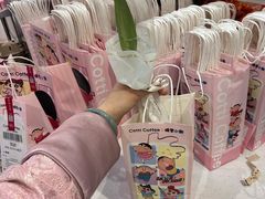 -库迪咖啡(杭州大悦城店)