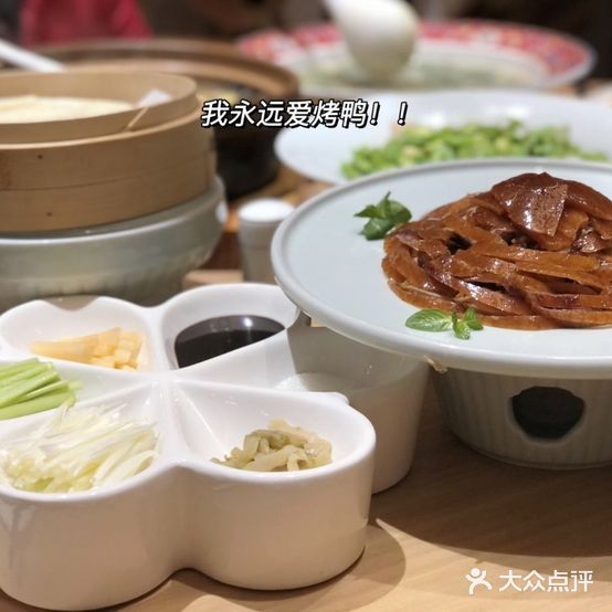 港里老家·红锦重