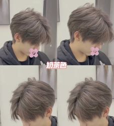 -逸丝风尚yesfashion造型