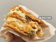 -宫廷糕点铺