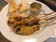 -Doo Dee Thai Food(Issan/Isaan/Esan)