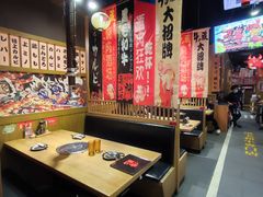 -牛藏·黑毛和牛烧肉(环市东店)