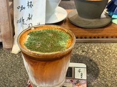-沪水焙煎室(淡水路店)