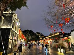 -三坊七巷历史文化街区