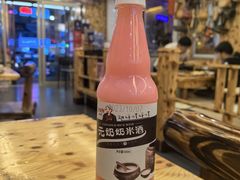 -元奶奶包饭(公新银浦店)