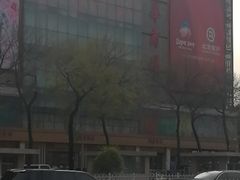 -国华商场