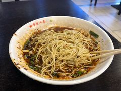 重庆小面-重庆小面·抄手(解放碑好吃街店)
