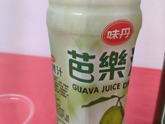 -阿兴生鱼片(大光路店)