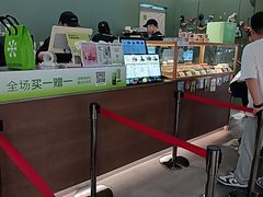 -奈雪的茶(石家庄万象城店)