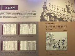 -保定直隶总督署博物馆