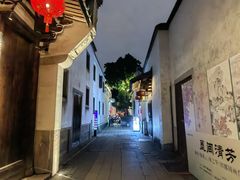 -三坊七巷历史文化街区