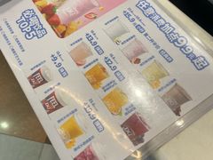 -DQ·蛋糕·冰淇淋(阜盛道店)