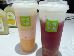 -奈雪的茶(中华广场店)