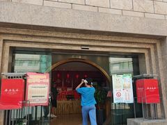 -西安饭庄·非遗陕菜(钟楼店)