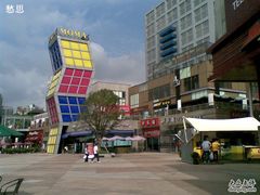 -证大大拇指广场(芳甸路店)