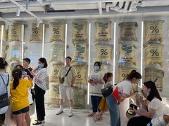 -% Arabica阿拉比卡咖啡(前滩太古里店)