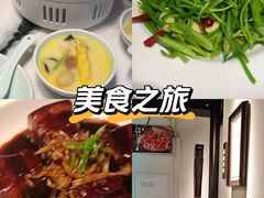 -苏帮袁Sue Cuisine(来福士店)