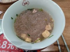 -回味鸭血粉丝汤(砂之船店)