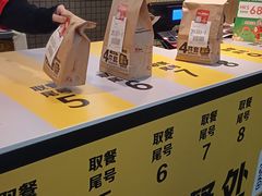 -麦当劳(深圳北站B2检票口楼上)