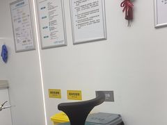 -深圳富茂格伦菲尔口腔门诊部(龙华清湖总院)