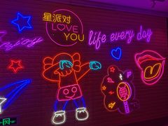 -TOP星派对KTV(珠影星光城店)