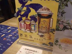 -光启城时尚购物中心