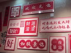 -黔有有贵州酸汤夺夺粉火锅(五味十字店)