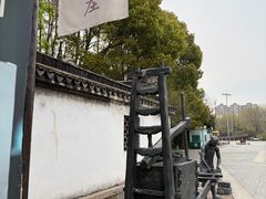 -绮园景区