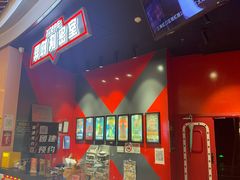 -Xcape异时刻密室逃脱魔法互动(瑞虹天地太阳宫店)