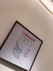 点击看大图 -指典艺术美甲美睫