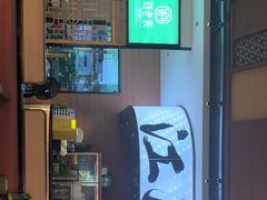 -刘老表·瓦罐汤涮肉(青云谱店)