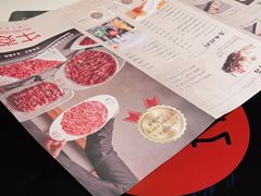 -牛焱·贵州黄牛肉火锅(城西银泰店)