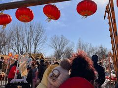 -辛庄国际文化艺术区