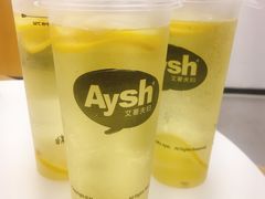 -艾薯夫妇Aysh(福田星河COCOPark店)
