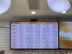 -白玉兰食品(甜云店)