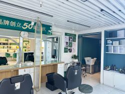 -章光101防脱养发荟