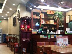 大堂-正德顺順德雙皮奶(中信店)