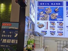 -雲物小食堂·精致云南小吃(金鹰店)