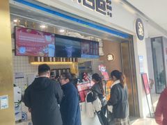 -茶百道(北一路万达店)