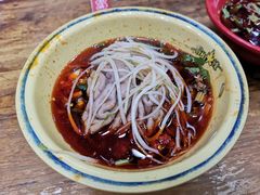 -冒椒火辣(太古里店)