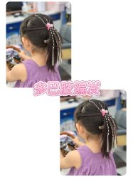 -Oh my head 发小儿童理发(探十里店)