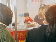 -松树干拌面店
